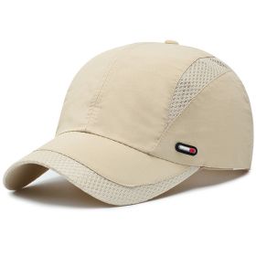 Quick-drying Mesh Baseball Cap - Breathable Sun Hat for Men - Outdoor Fishing & Summer Activities - Beige Color - Adjustable (56-60cm)