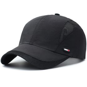 Quick-drying Mesh Baseball Cap - Breathable Sun Hat for Men - Outdoor Fishing & Summer Activities - Black - Adjustable (56-60cm)