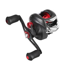 Baitcasting Fishing Reel 17.5lbs Max Drag Baitcasters 17+1 BB 7.1:1 Gear Ratio Baitcast Fish Reel High Speed Long Cast Distance - Right Hand