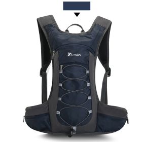 Hiking Cross Country Backpack Running Sports Water Bag Cycling Equipment - Navy