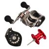 Metal Baitcasting Reel With Magnetic Brake (Right Hand Wheel; 10+1BB) - Right Hand