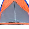 Outdoor Travel Mobile 2 Person Camping Tent  - Orange & Blue - Camping Tent